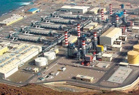 Fujairah reverse osmosis desalination plant
