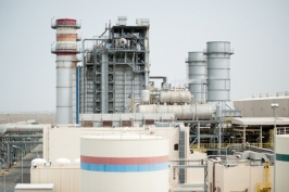 Barka reverse osmosis desalination plant