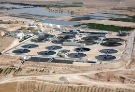 urban wastewater treatment plant As samra