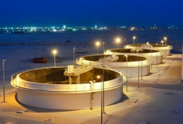 urban wastewater treatment plant Lusail